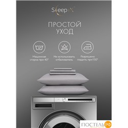 SLEEP IX САКАИ сер Простыня 180х220, 1 пр, хл