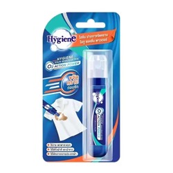 Пятновыводитель Hygiene O2 Action Power в формате ручки, 10 мл