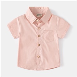 WELLKIDS tx2480
