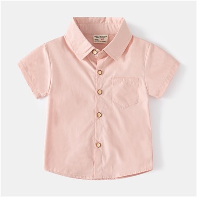 WELLKIDS tx2480