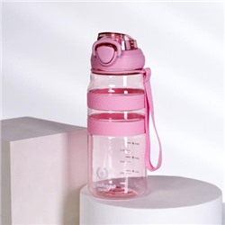 Бутылка для воды спортивная Woohooo H2O цвет Pink 850 ml/ уп60