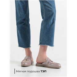Мюли ED'ART 1070.2614'be. тауп астана