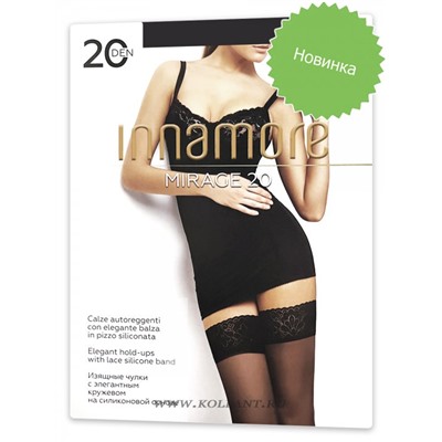 Mirage 20 AutoreggenteInnamore