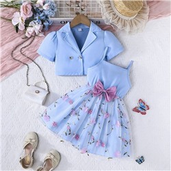 А Комплект 2в1  50751AY