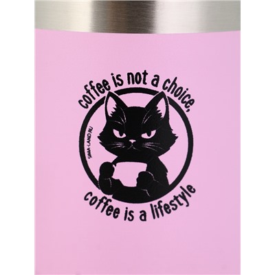 Термостакан с ручкой Coffee, 600 мл, розовый