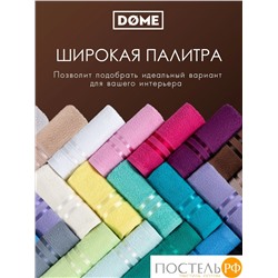 DOME ГАРМОНИКА кофе Полотенце 70x130, 1 пр, 100% хл, 440 г/м2