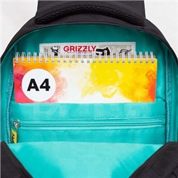 RG-560-4 Рюкзак школьный