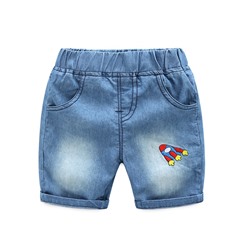WELLKIDS kz2437