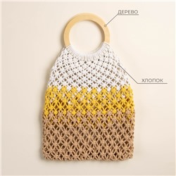 Сумка женская SL Home, ручное плетение, хлопок, кольцо 14.5 см, 30×45 см