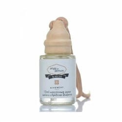 Автопарфюм Givenchy Ange ou Demon Le Secret  12ml