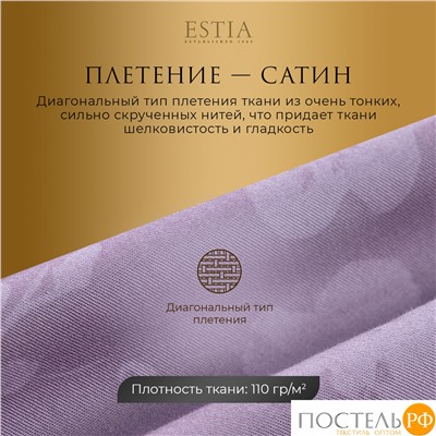 Estia ЭРИАС Простыня на резинке 160х200+30, 1 пр., хл./сатин розовый