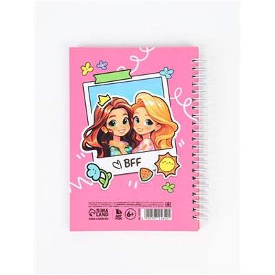 Анкета для девочки А5, 50 листов, твердая обложка «Девочки»