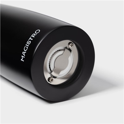 Мельница для специй Magistro Ollander, 22 см, чёрная