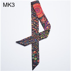 Лента Twilly MK1- MK6