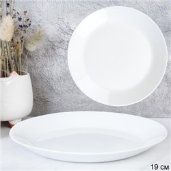 Тарелка плоская 190 мм десертная Евро Дэй белая  EV75 (white) (уп72)