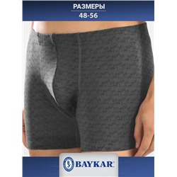 1448-23 Боксеры мужские (BAYKAR)