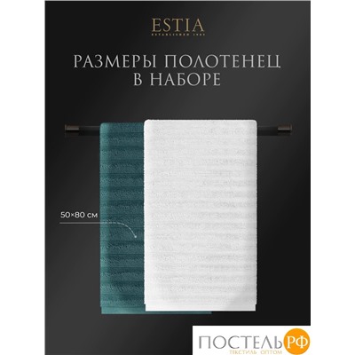 ESTIA ТОРЛЕЙ бел/морской К-т полотенец 50х80-2/50х80-2, 100% хлопок, 500 г/м2