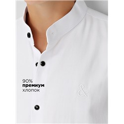 Соль&Перец Рубашка