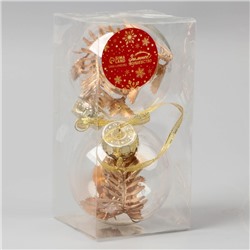 Ёлочные игрушки, шары, пластик, d-8 см, 2 шт "Фиеста" листочки, золото