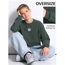 Апрель Лонгслив 1ПДЛД4962804