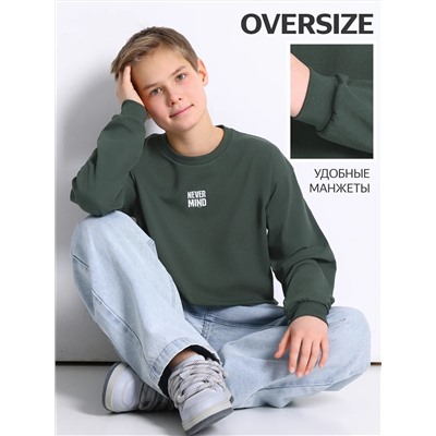 Апрель Лонгслив 1ПДЛД5898804