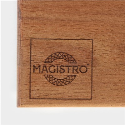Доска разделочная Magistro, 40×30×3 см, толщина 2.5-3 см, дерево цельный массив бука