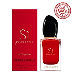 Armani Si Passione Edp 30 ml
