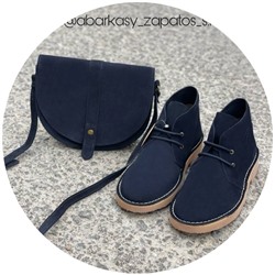 AB.Z. SAFARY marino+PELLE · 2703 (350) Marino АКЦИЯ