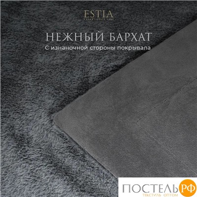 ESTIA АНТУАН гол. Покрывало 230х250, 100% плстр