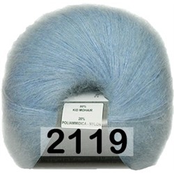 Пряжа Lana Gatto Mohair Royal