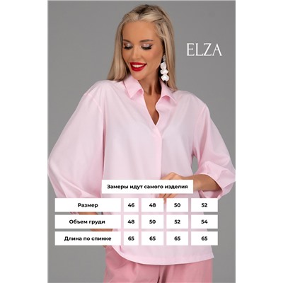 Блузон Марго (розовый)