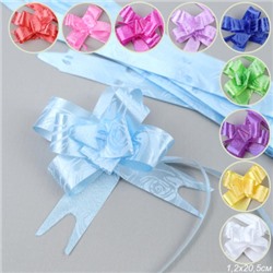 Бант подарочный ширина 12 мм 10 штук набор / W-210-12 /уп 20/2400/