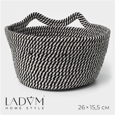 Корзина для хранения LaDо́m «Кэтс», плетёная, ручной работы, с ручками, хлопок, 26×26×15.5 см, чёрная