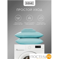 DOME ЛОРЕНО зел Пододеяльник 220х240, 1пр., хл/сат