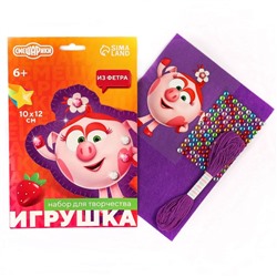 Игрушка из фетра своими руками с термонаклейкой «Смешарики», набор для шитья