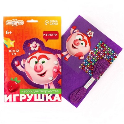 Игрушка из фетра своими руками с термонаклейкой «Смешарики», набор для шитья