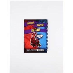 Смэшбук со стикерами А5, 30 листов «Супер коты»