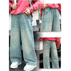 Соль&Перец Джинсы SP4167