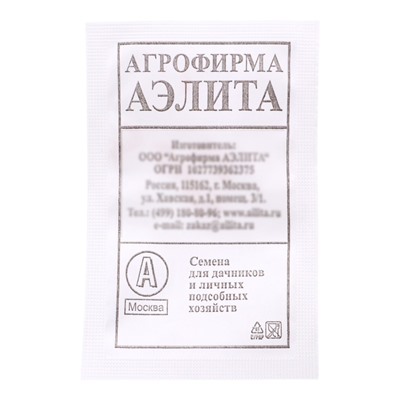 Семена Огурец «Конкурент», 15 шт.