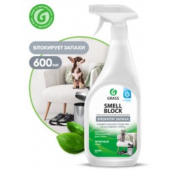 Защита от запаха «Smell Block» триггер 0,6