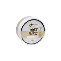 Кокосовая маска для волос без парабенов от Tropicana Oil, Coconut Hair Mask (non-parabe), 250 Гр