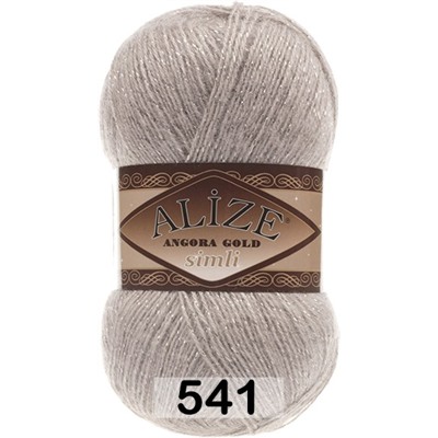 Пряжа Alize Angora Gold Simli