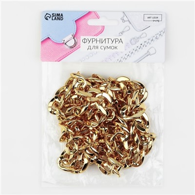 Цепочка для сумки, пластиковая, 15×21 мм, 120 см, цвет золотой
