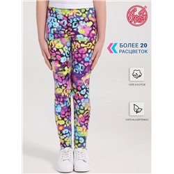 Апрель Легинсы 1ДРЛ3848001н