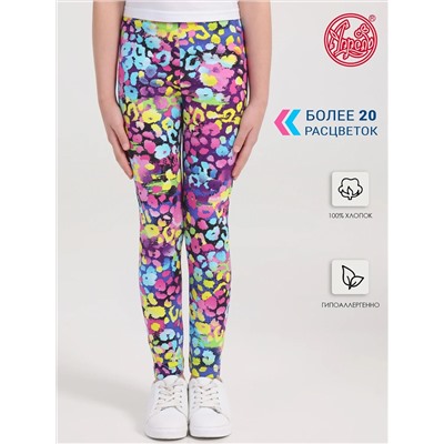 Апрель Легинсы 1ДРЛ3848001н