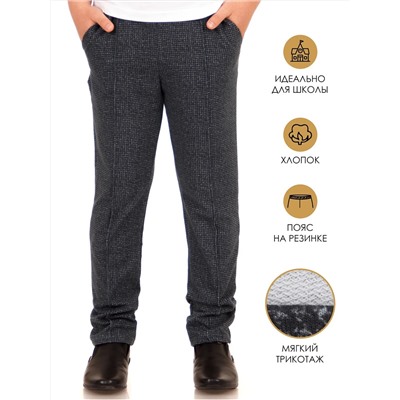 Апрель Брюки 1ПББ837258н