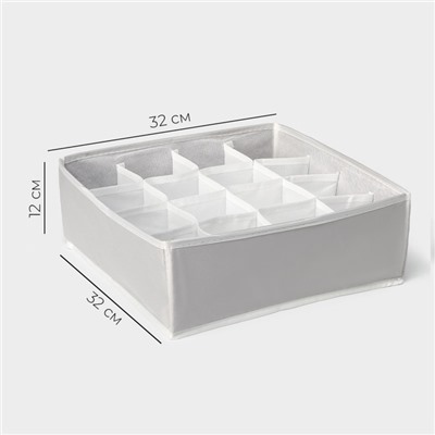 Органайзер для хранения белья LaDо́m, 16 ячеек, 32×32×12 см, серый