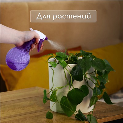 Пульверизатор, 0.35 л, цвет МИКС, Greengo