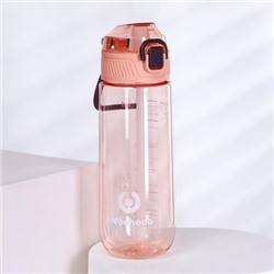Бутылка для воды спортивная Woohooo Puerto Plata 650 ml/ уп80