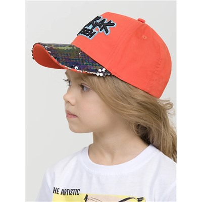 PELICAN Кепка GWQC3270